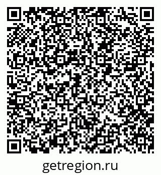 79088513722