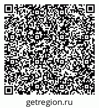 79088513725