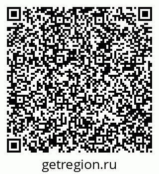 79088513733