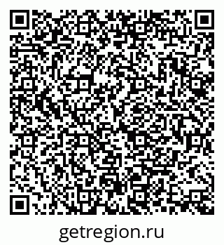 79088513737