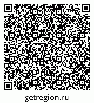 79088513745