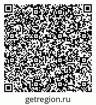 79088513750