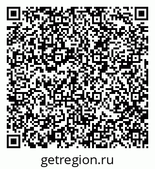 79088513754