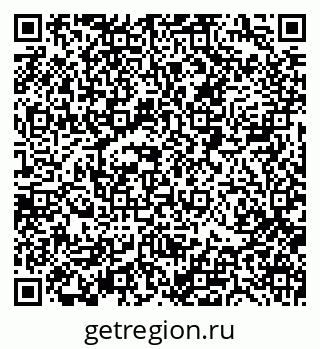 79088513760
