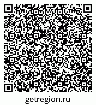 79088513788