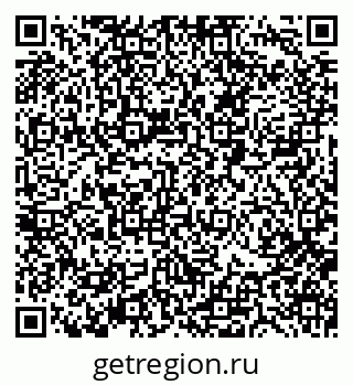 79088513790