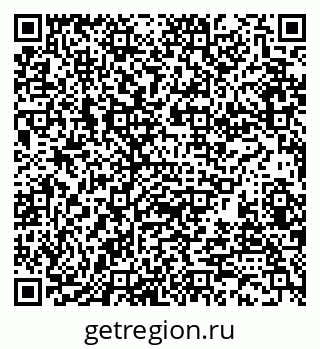 79088513794