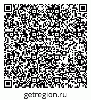 79088513800