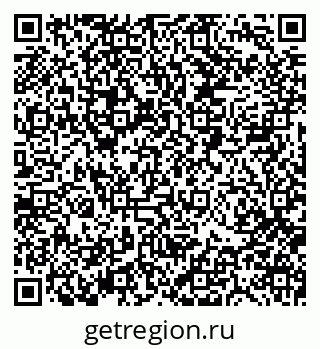79088513804