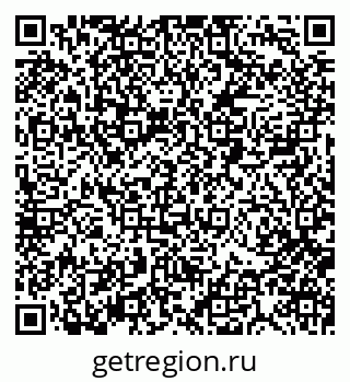 79088513806