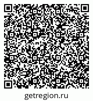 79088513808