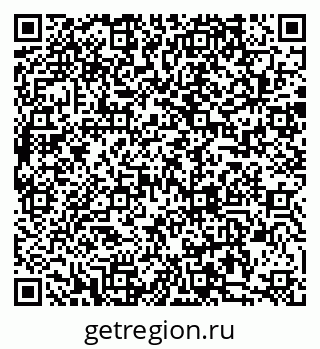 79088513810