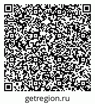 79088513812