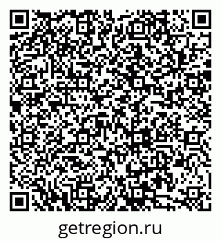 79088513814