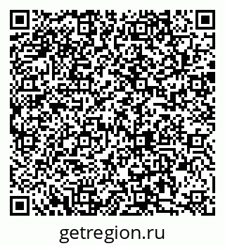 79088513820