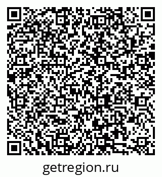 79088513825