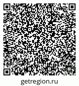 79088513830
