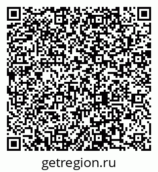 79088513837