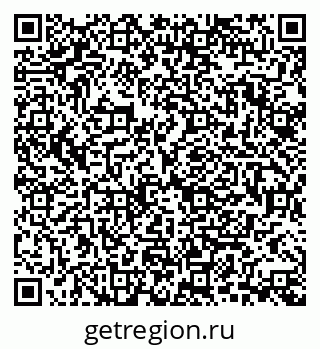 79088513838