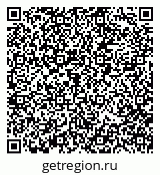 79088513839