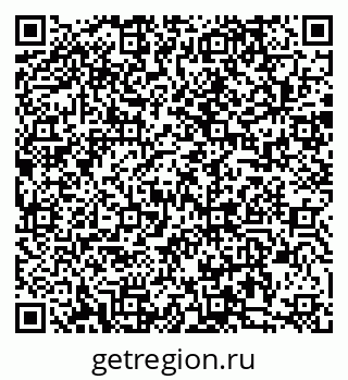 79088513840
