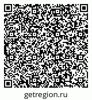 79088513847