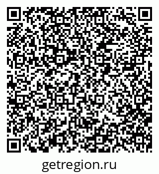 79088513849