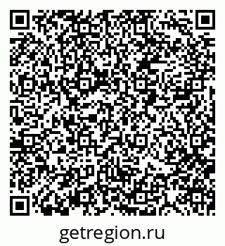 79088513856