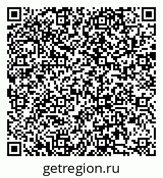79088513858