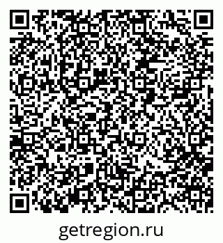 79088513865