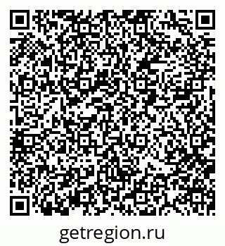 79088513867