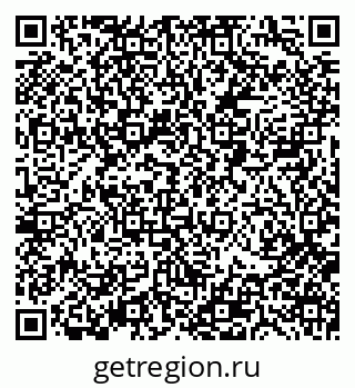 79088513868