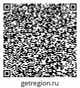 79088513884