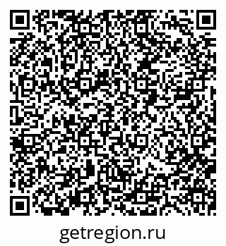 79088513900