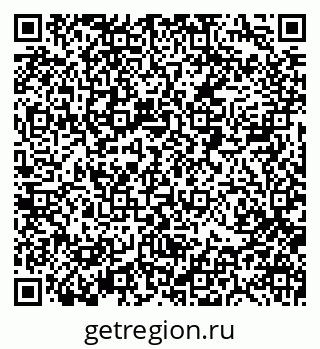79088513925