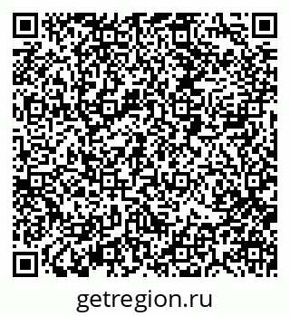 79088513933