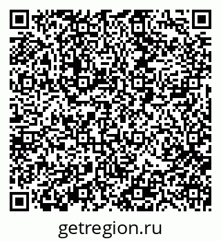 79088513938