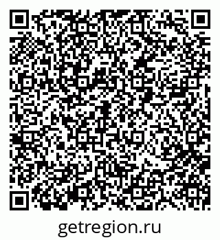79088513944