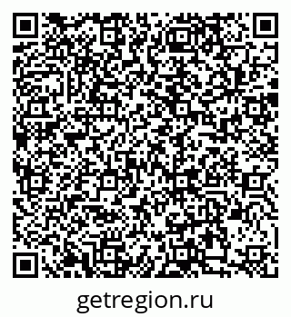 79088513949