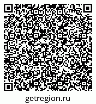 79088513969