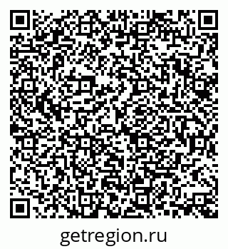79088513979