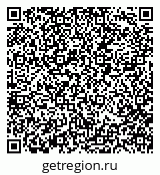 79088513981