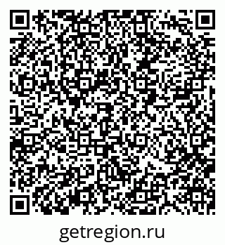79088513982