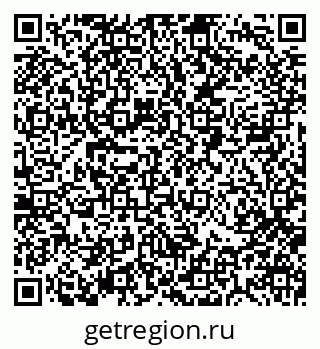 79088513983