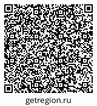 79088513984