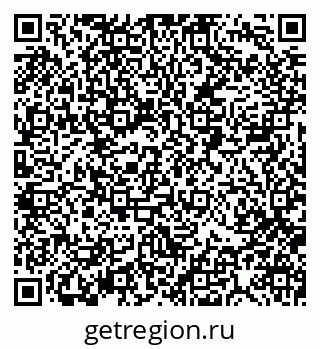 79088513986