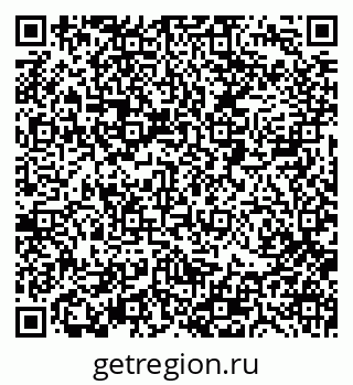 79088513988