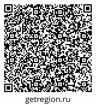 79088513989