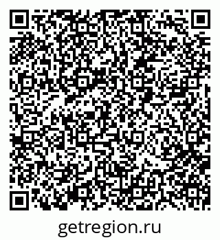 79088514001