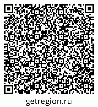 79088514002